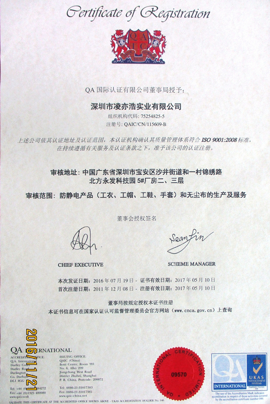ISO200.jpg