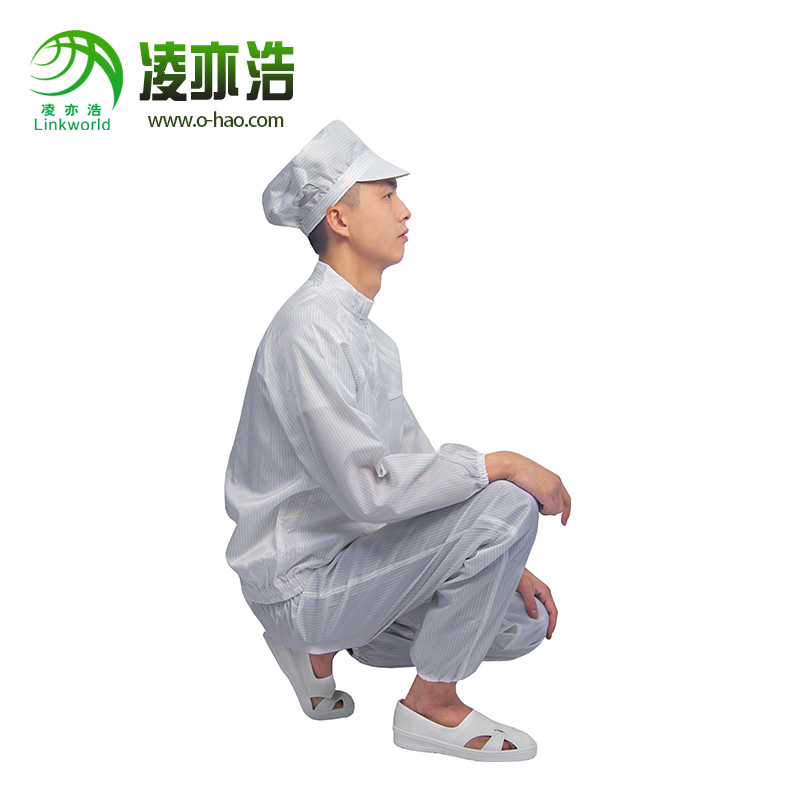 白色立领防静电分体服