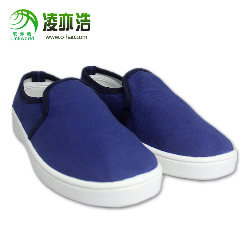 蓝帆布防静电中巾鞋