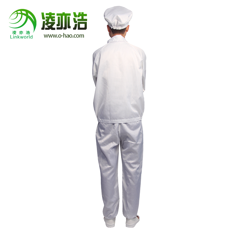 白色防静电翻领分体服LH-102B