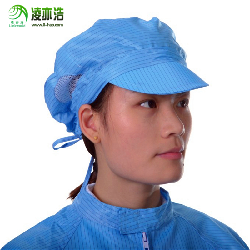 防静电工帽LH-109