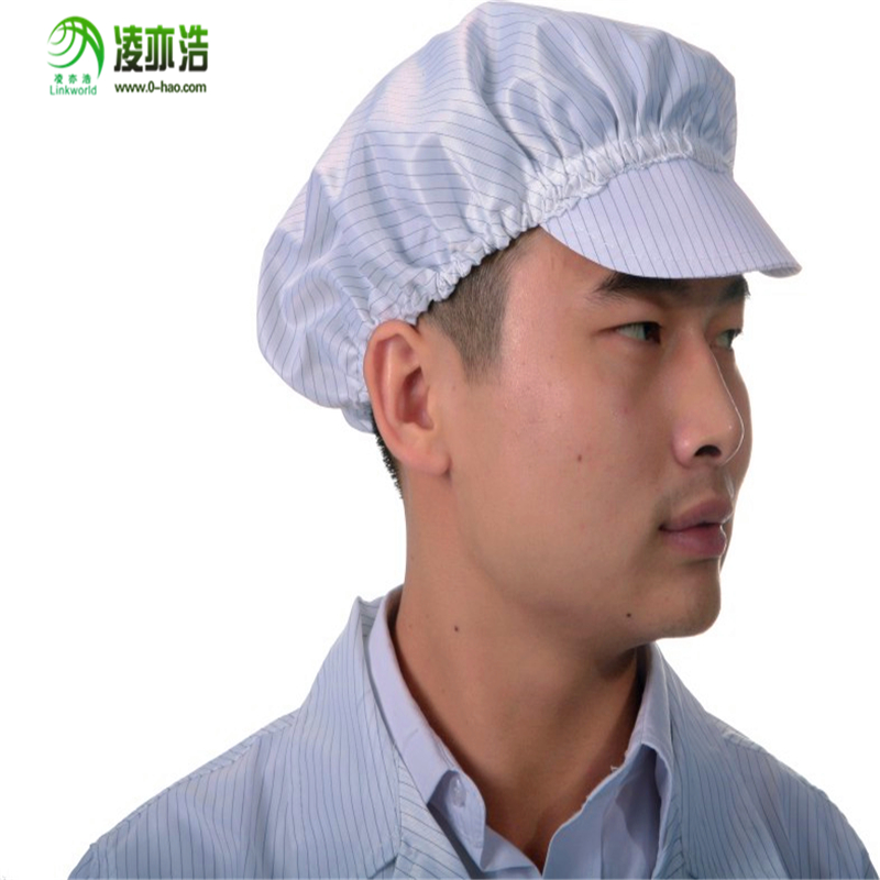 防静电工帽LH-110