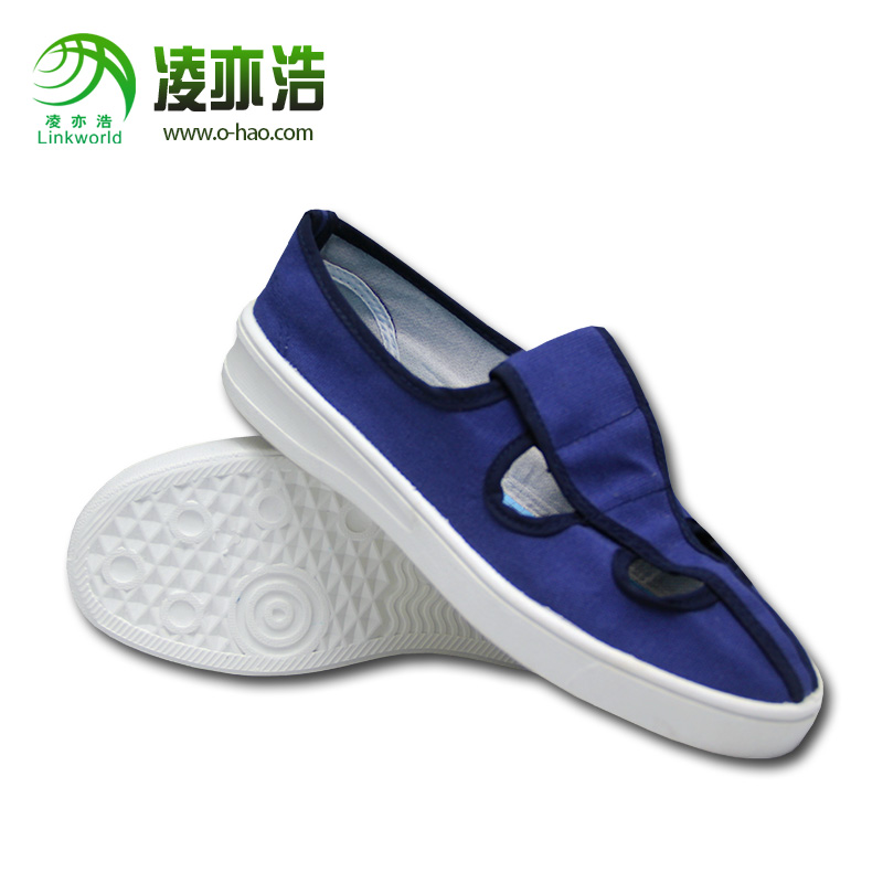 蓝帆布防静电pvc四眼鞋