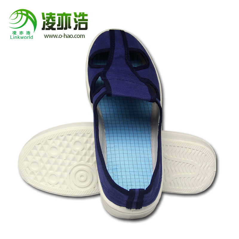 蓝帆布防静电pvc四眼鞋
