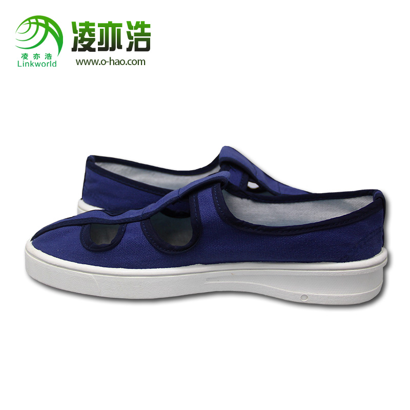 蓝帆布防静电pvc四眼鞋