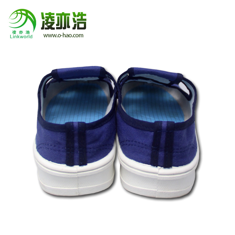 蓝帆布防静电pvc四眼鞋