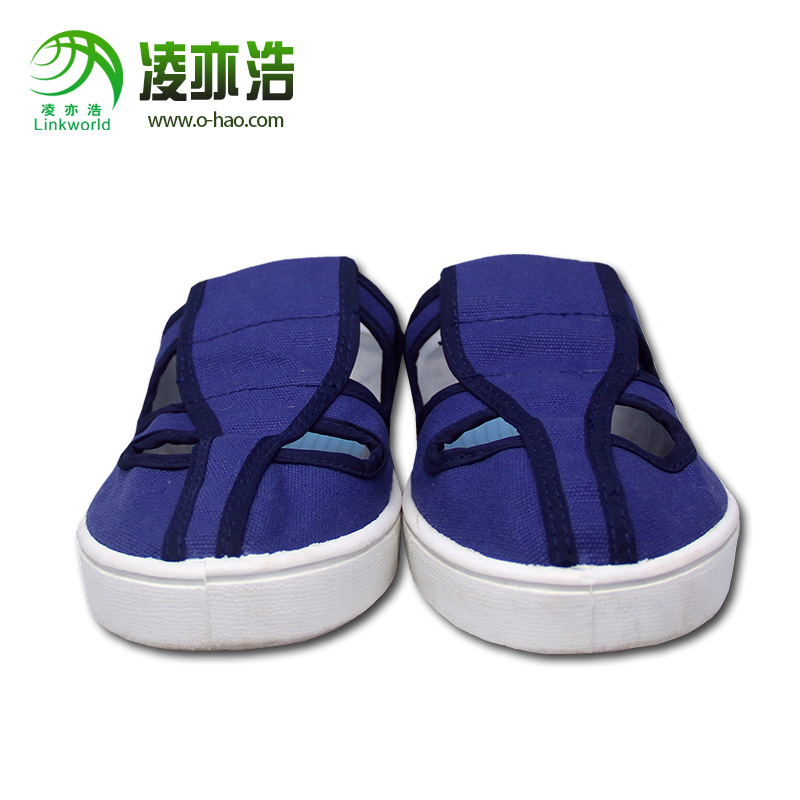 蓝帆布防静电pvc四眼鞋