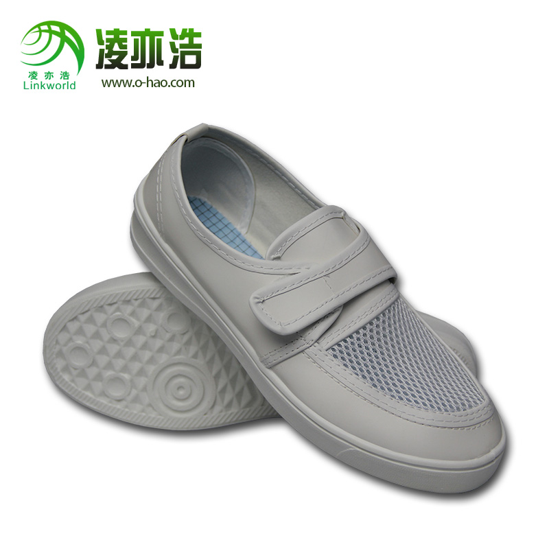白色防静电扣带网面鞋-02.jpg