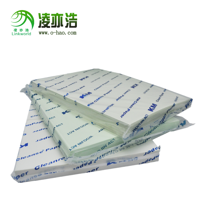 无尘打印纸LH-DYZ-1