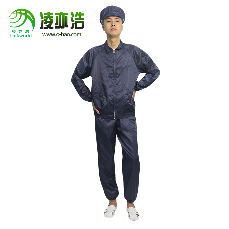藏青色防静电翻领分体服LH-102B