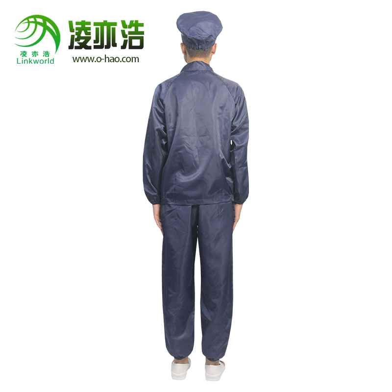 藏青色防静电翻领分体服LH-102B