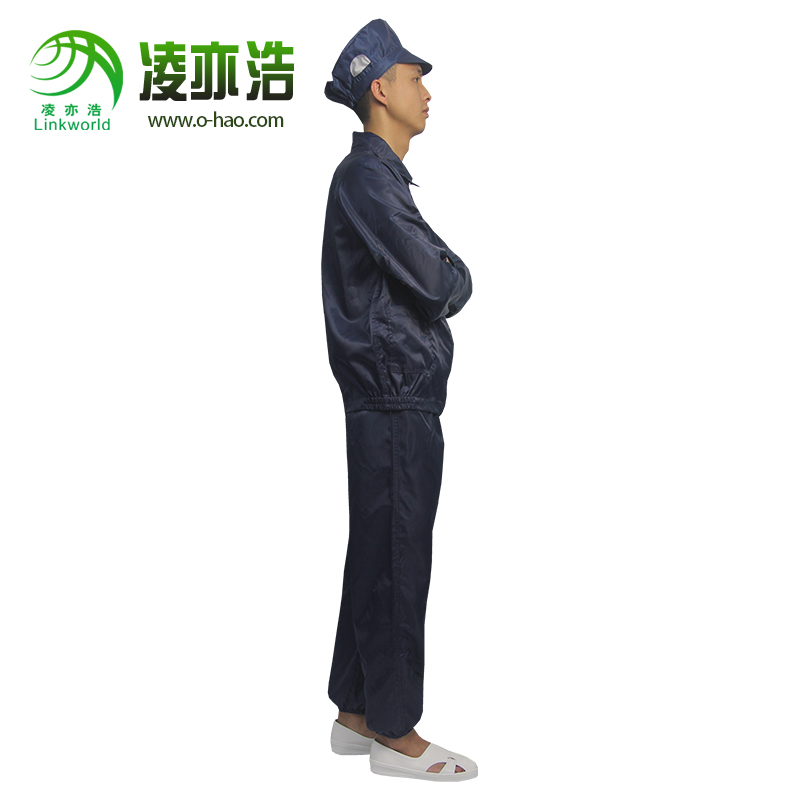 藏青色防静电翻领分体服LH-102B