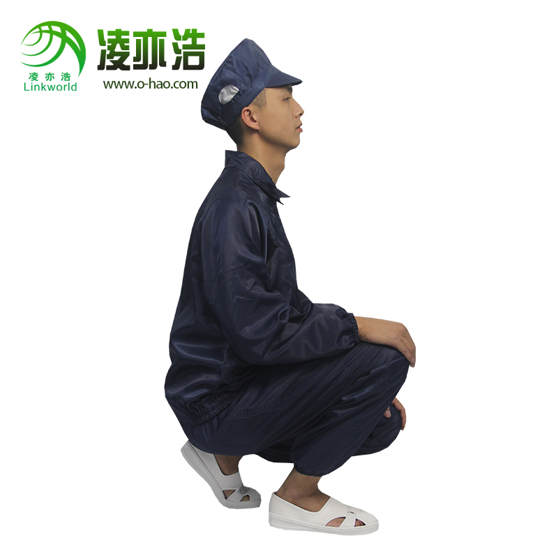 藏青色防静电翻领分体服LH-102B
