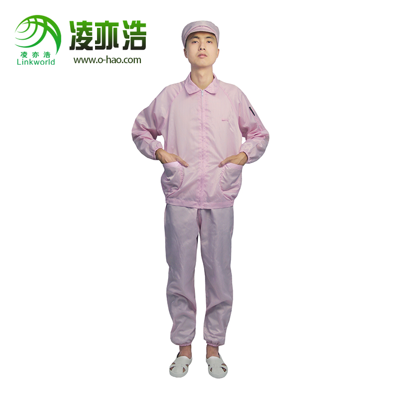粉色防静电翻领分体服LH-102B