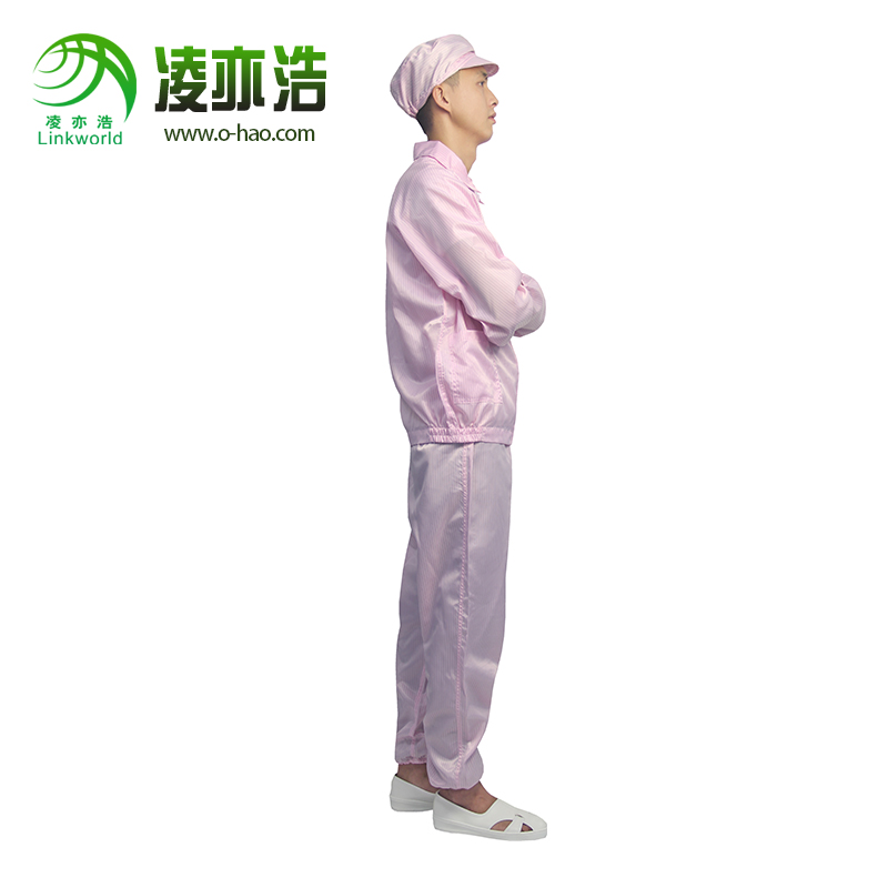 粉色防静电翻领分体服LH-102B