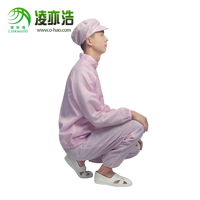 粉色防静电立领分体服LH-102A