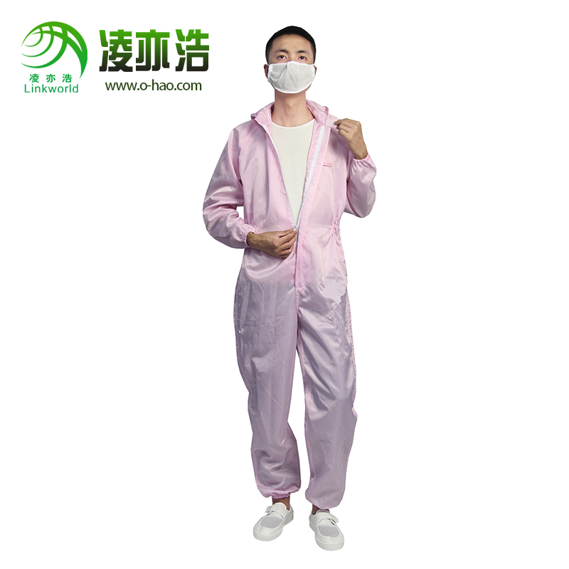 粉色防静电连帽连体服