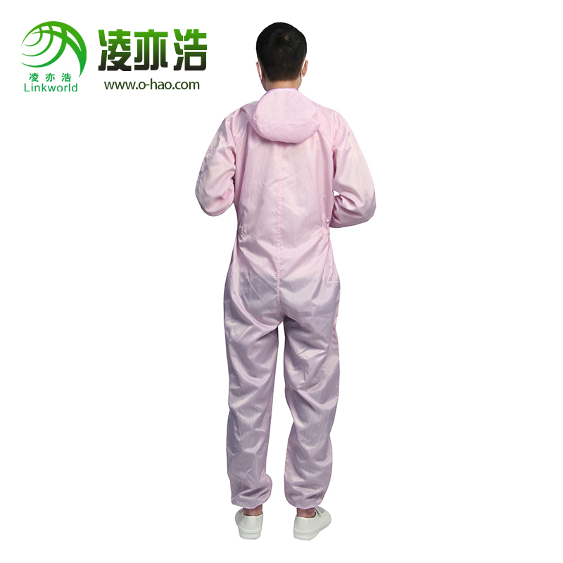 粉色防静电连帽连体服