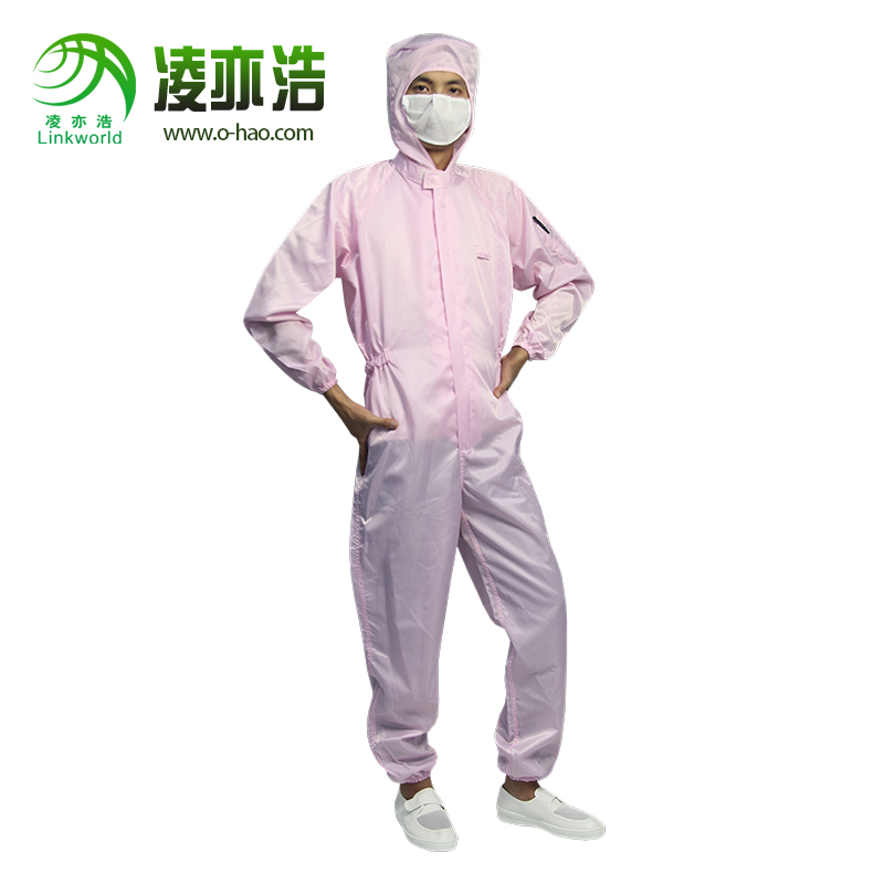 粉色防静电连帽连体服