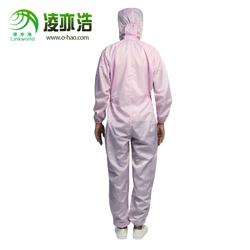粉色防静电连帽连体服