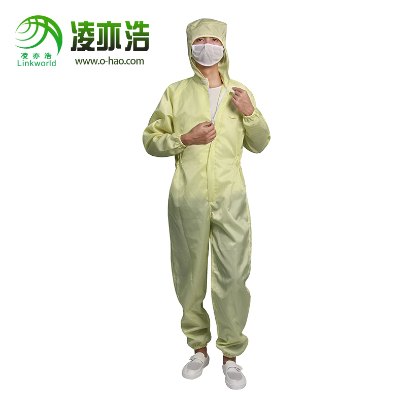 黄色连帽连体防静电服LH-101-A