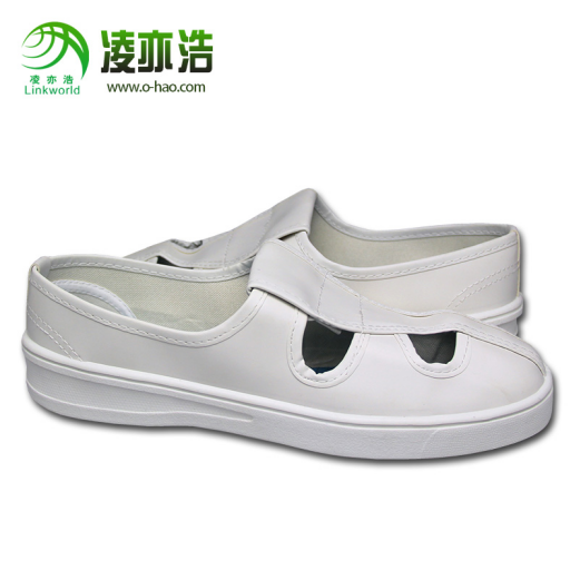 防静电鞋.png