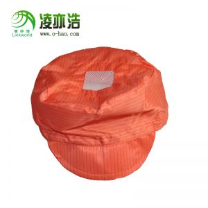 桔红色防静电工帽LH-110