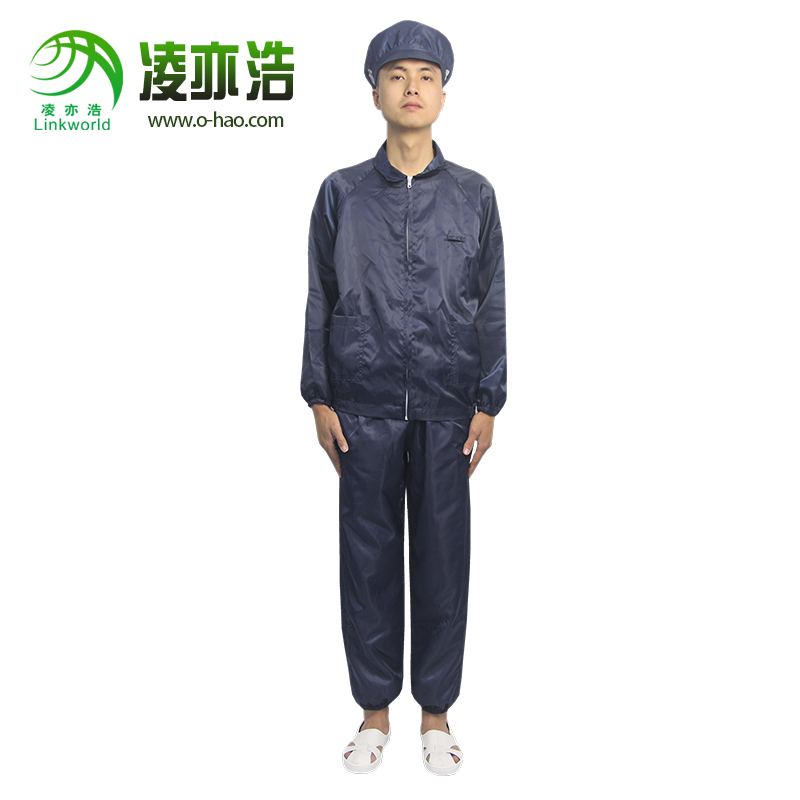 藏青色防静电翻领分体服LH-102B