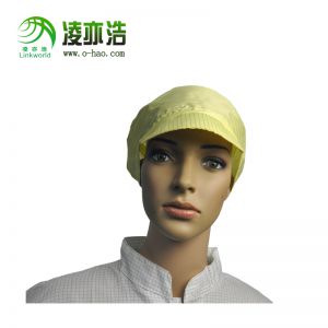 黄色防静电工帽LH-110