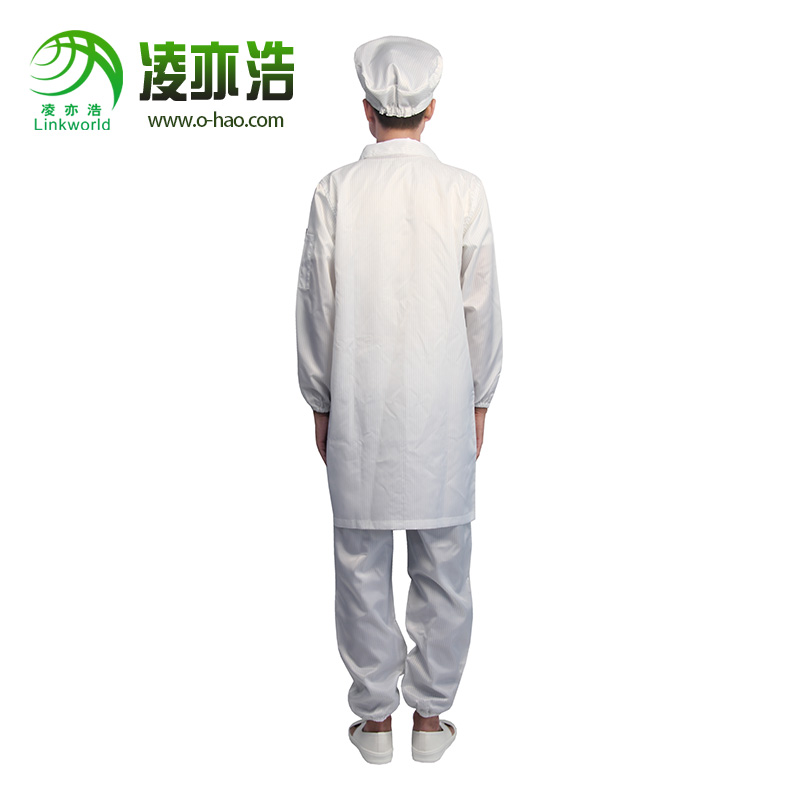 防静电翻领大褂衣LH-103A