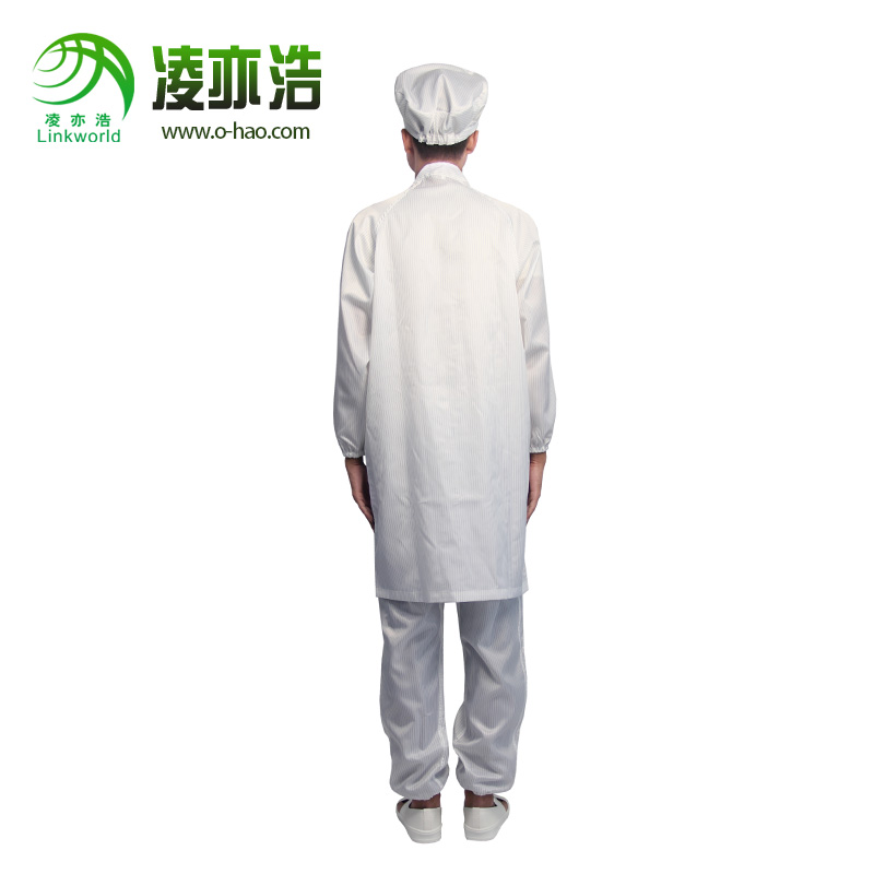 白色立领防静电大褂LH-103B