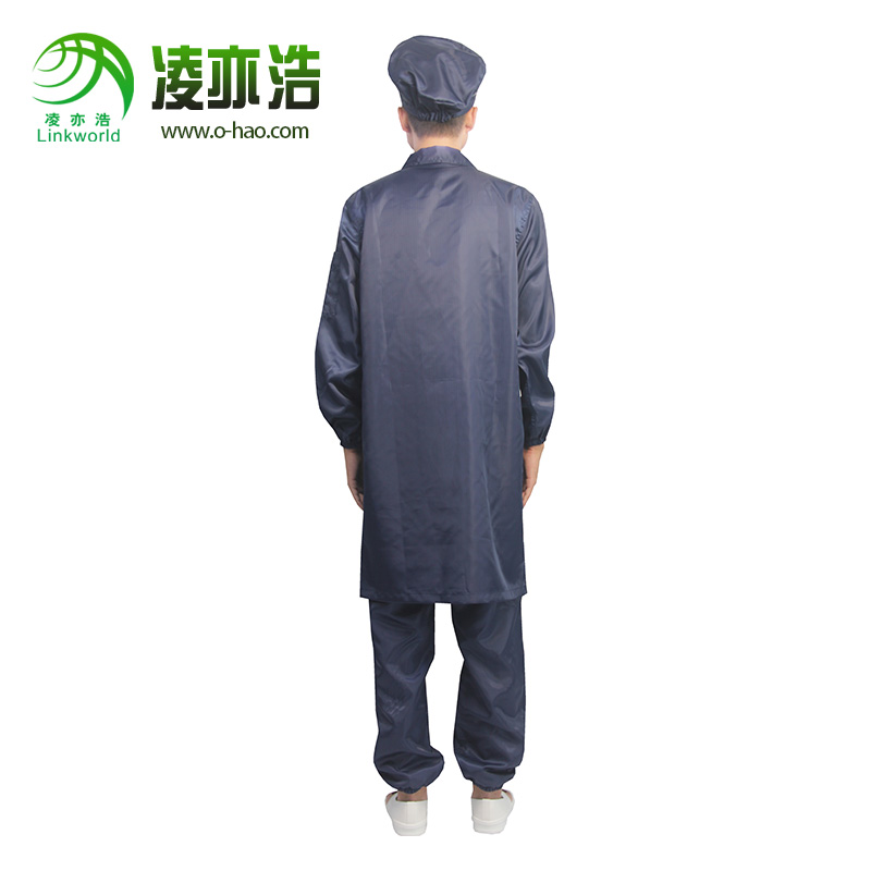 藏青色翻领防静电大褂