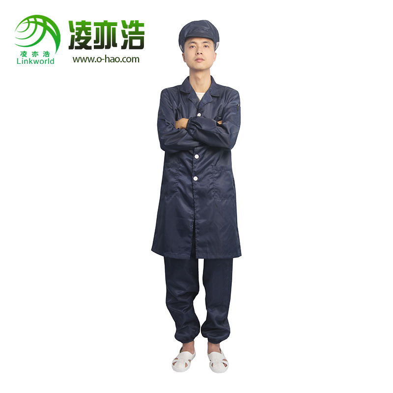 藏青色翻领防静电大褂