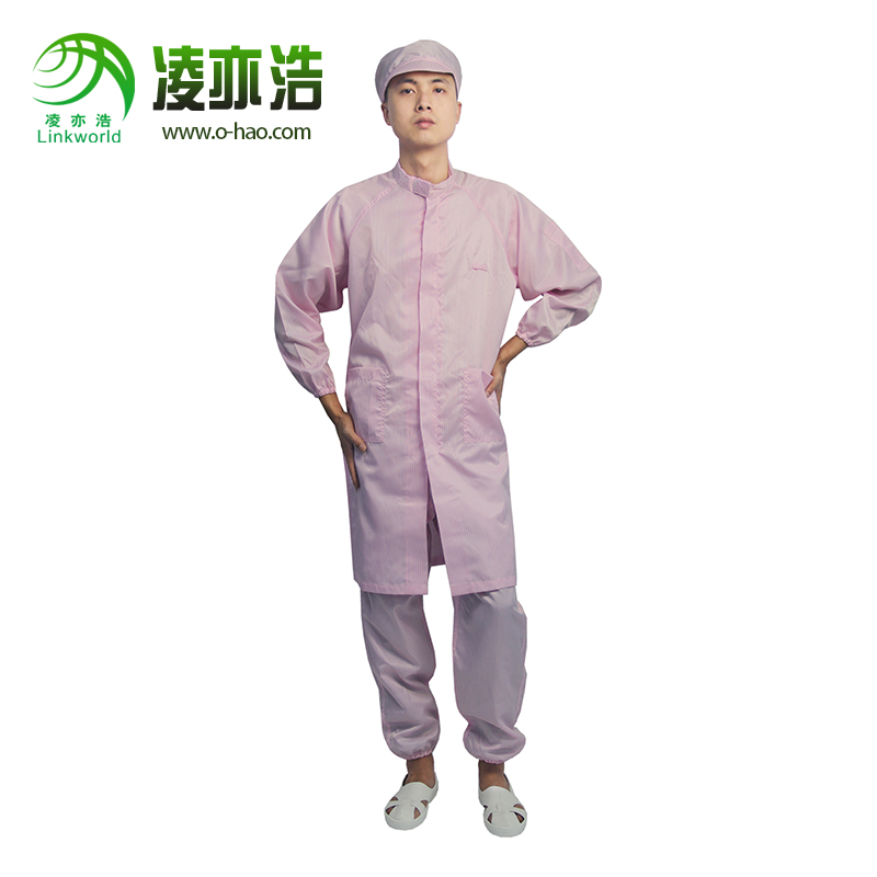 粉色立领防静电大褂衣LH-103B