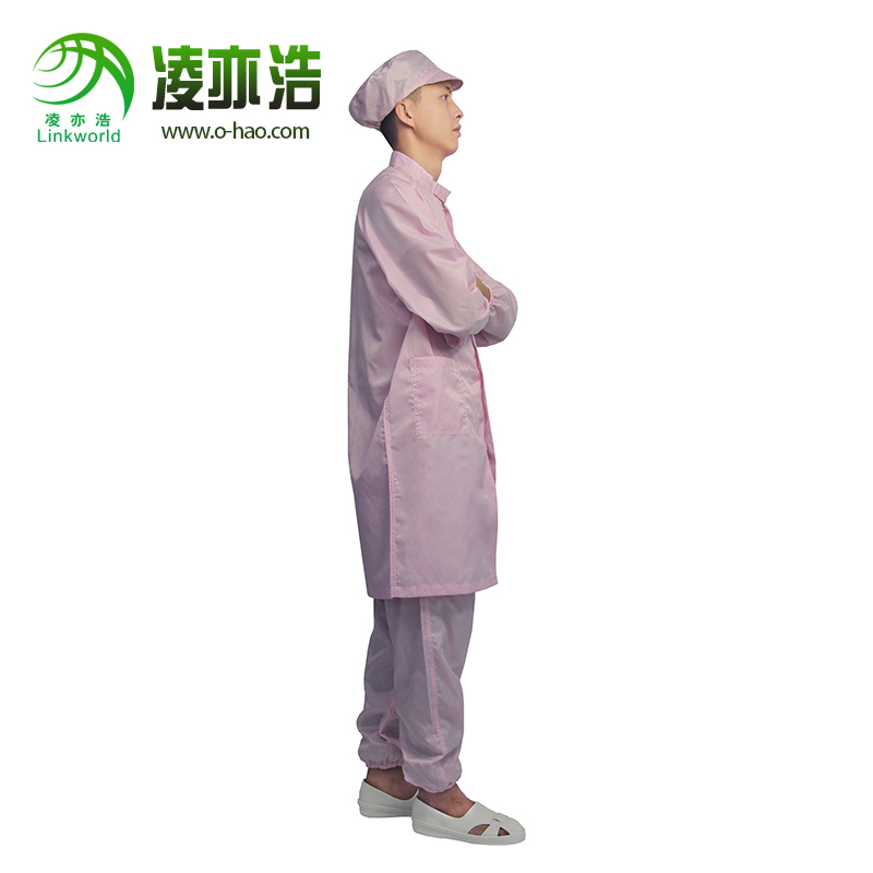 粉色立领防静电大褂衣LH-103B
