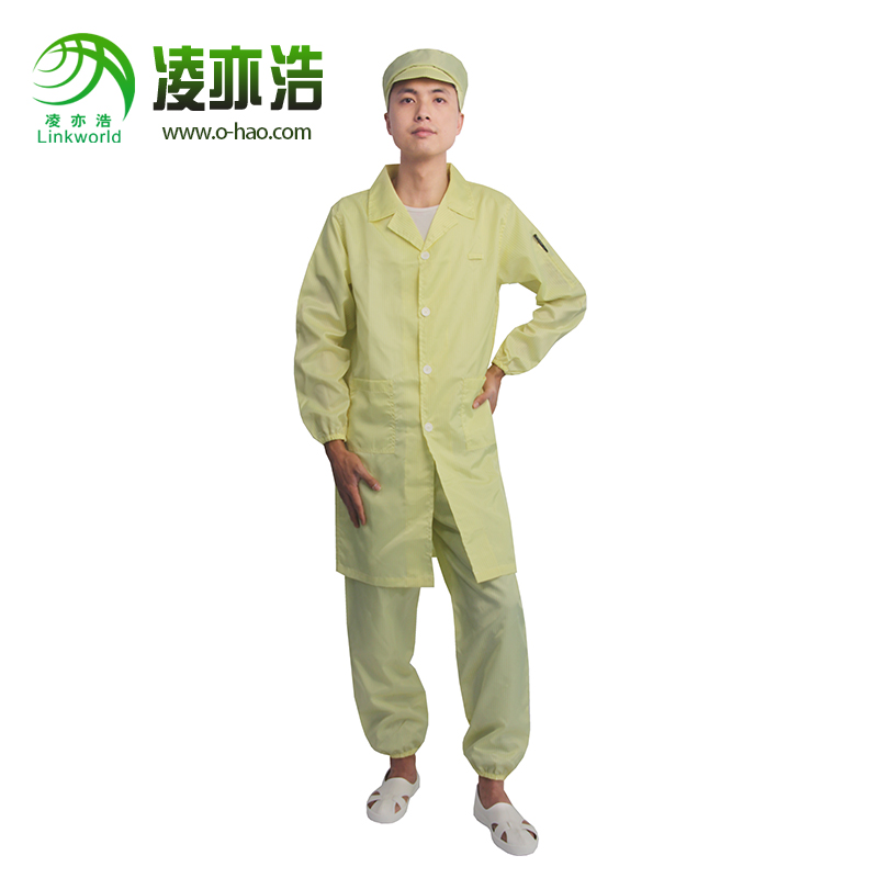 黄色翻领防静电大褂衣LH-103A