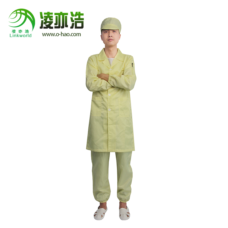 黄色翻领防静电大褂衣LH-103A