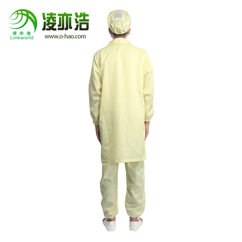 黄色翻领防静电大褂衣LH-103A