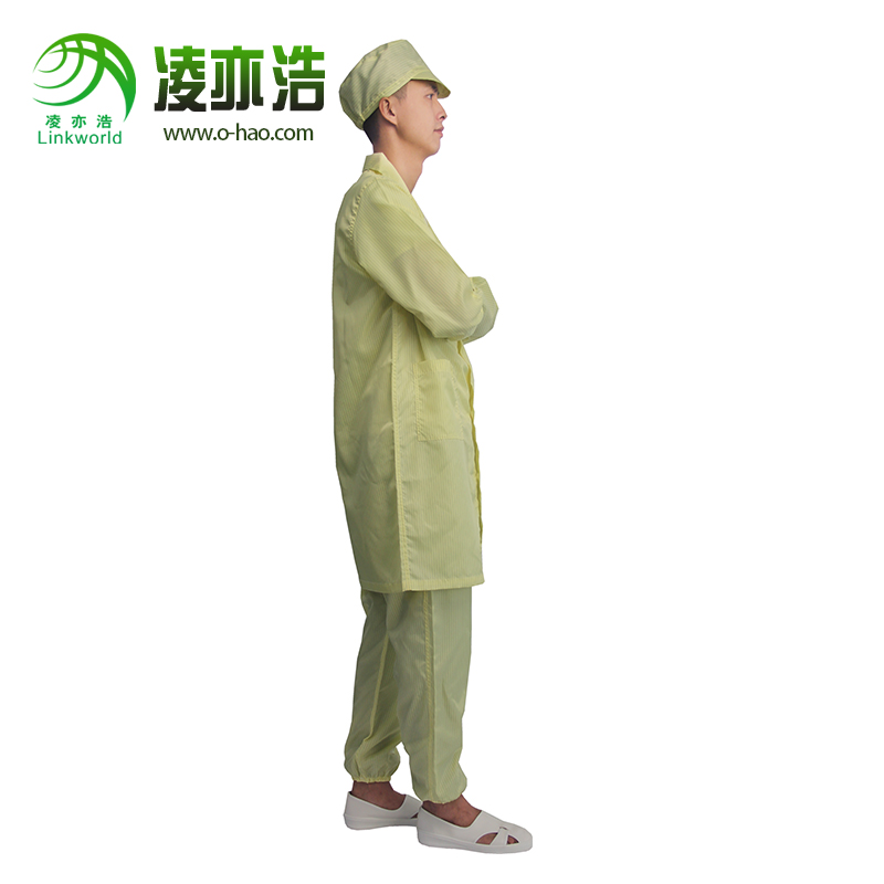 黄色翻领防静电大褂衣LH-103A