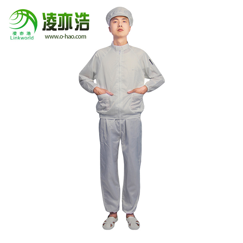 白色条纹立领分体防静电服