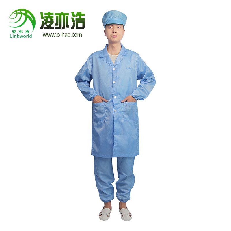 蓝色翻领条纹扣子大褂
