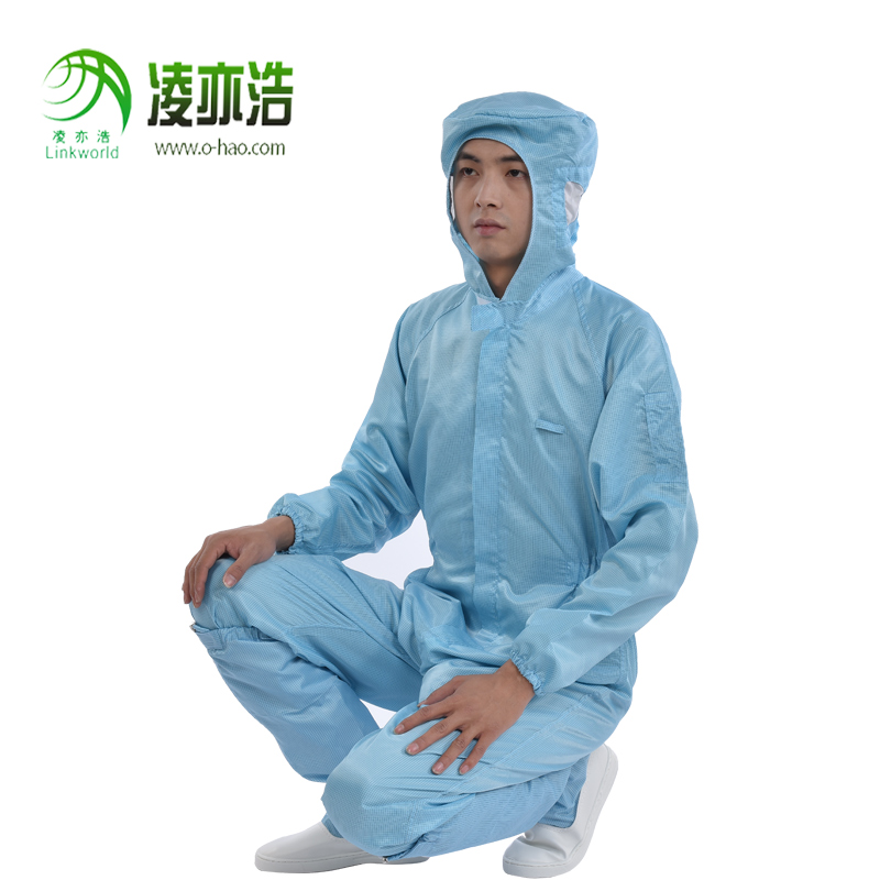 0.25网格中开拉链防静电连帽连体服
