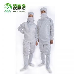 0.25网格跨开拉链防静电三连体服连口罩